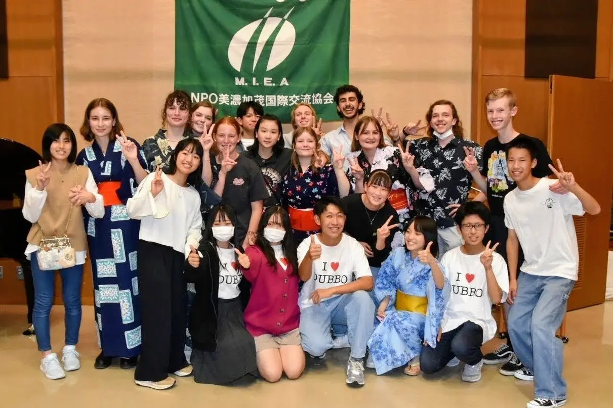 The exchange students in Minokamo. Photo: Supplied.